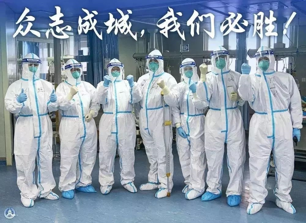 海綿廠家-新冠狀病毒我們可以戰(zhàn)勝！！