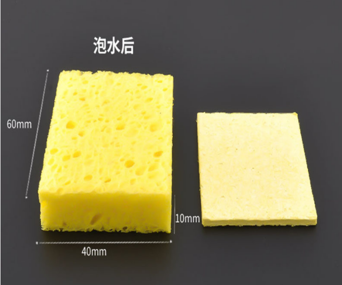 壓縮海綿